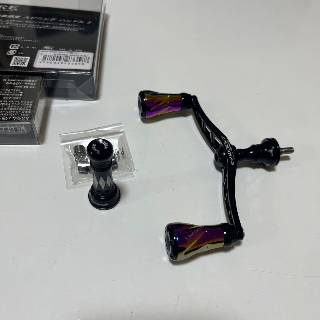 限定　リブレ　mad crow スクイッドマニア　WING100 バランサー