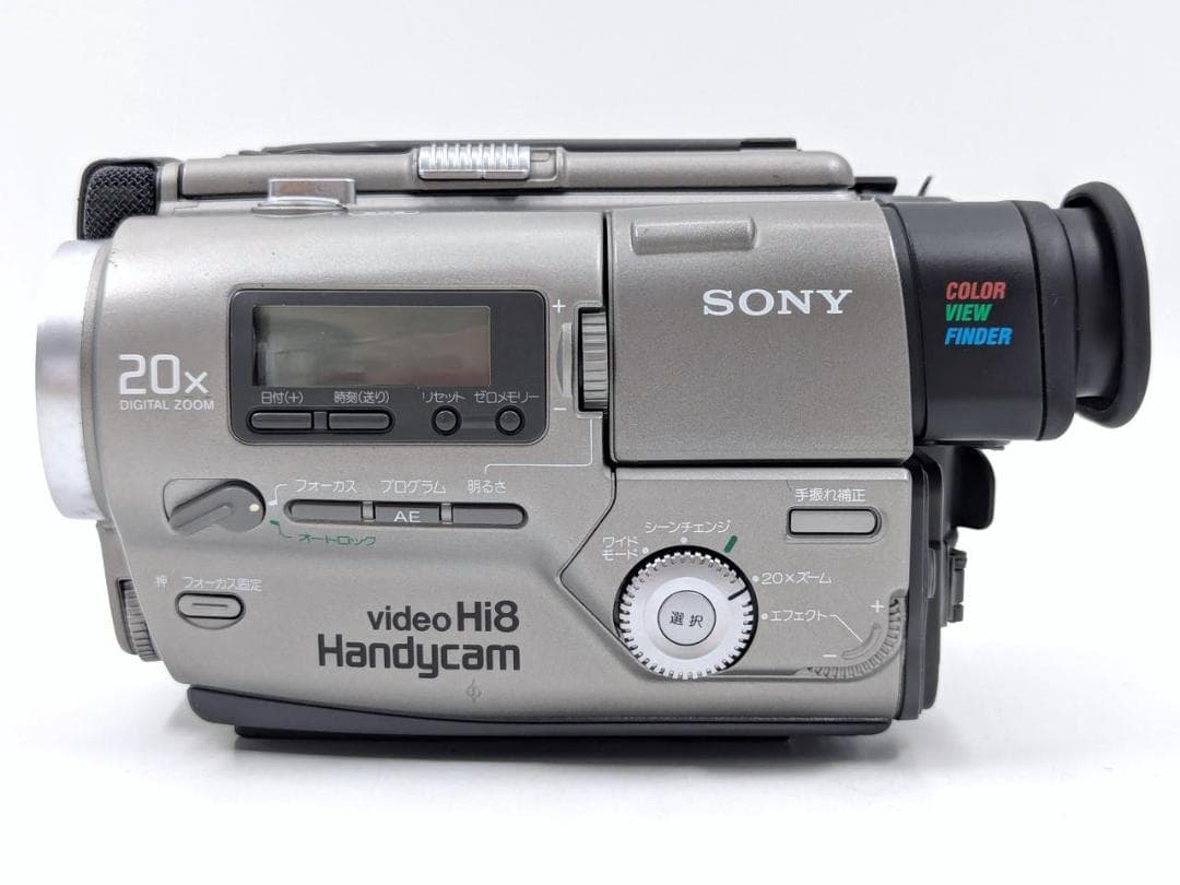 8mmテープのダビングに！ SONY ビデオカメラ CCD-TR2 01