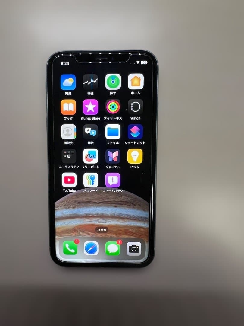 スマートフォン本体 iPhone 11 128gb