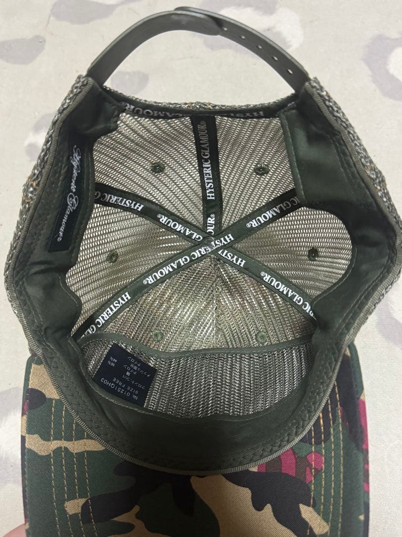 ヒステリックグラマー WOODLAND メッシュキャップ 迷彩柄