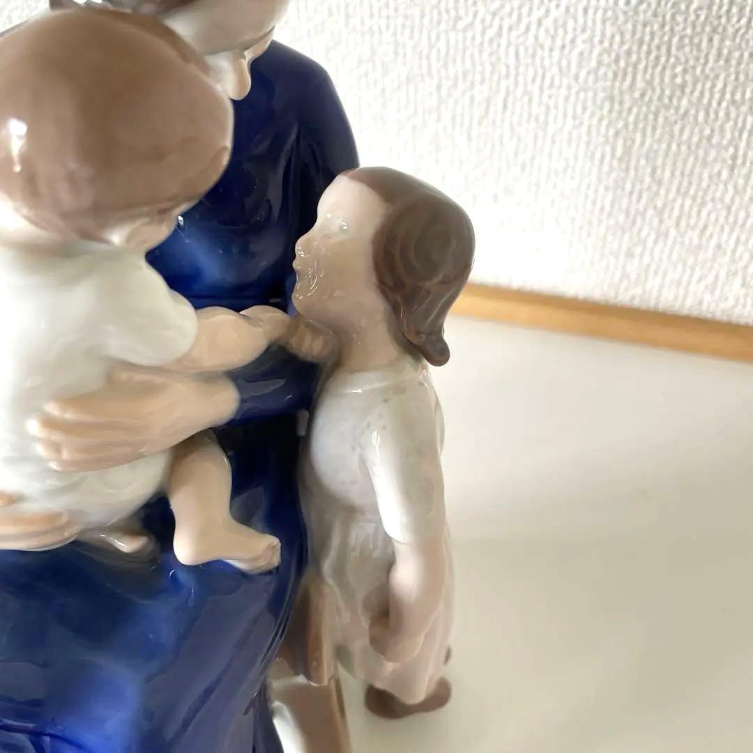 ＊Michaela.Ahlmann＊高さ２０cm・Ｂ＆Ｇ． Cope・