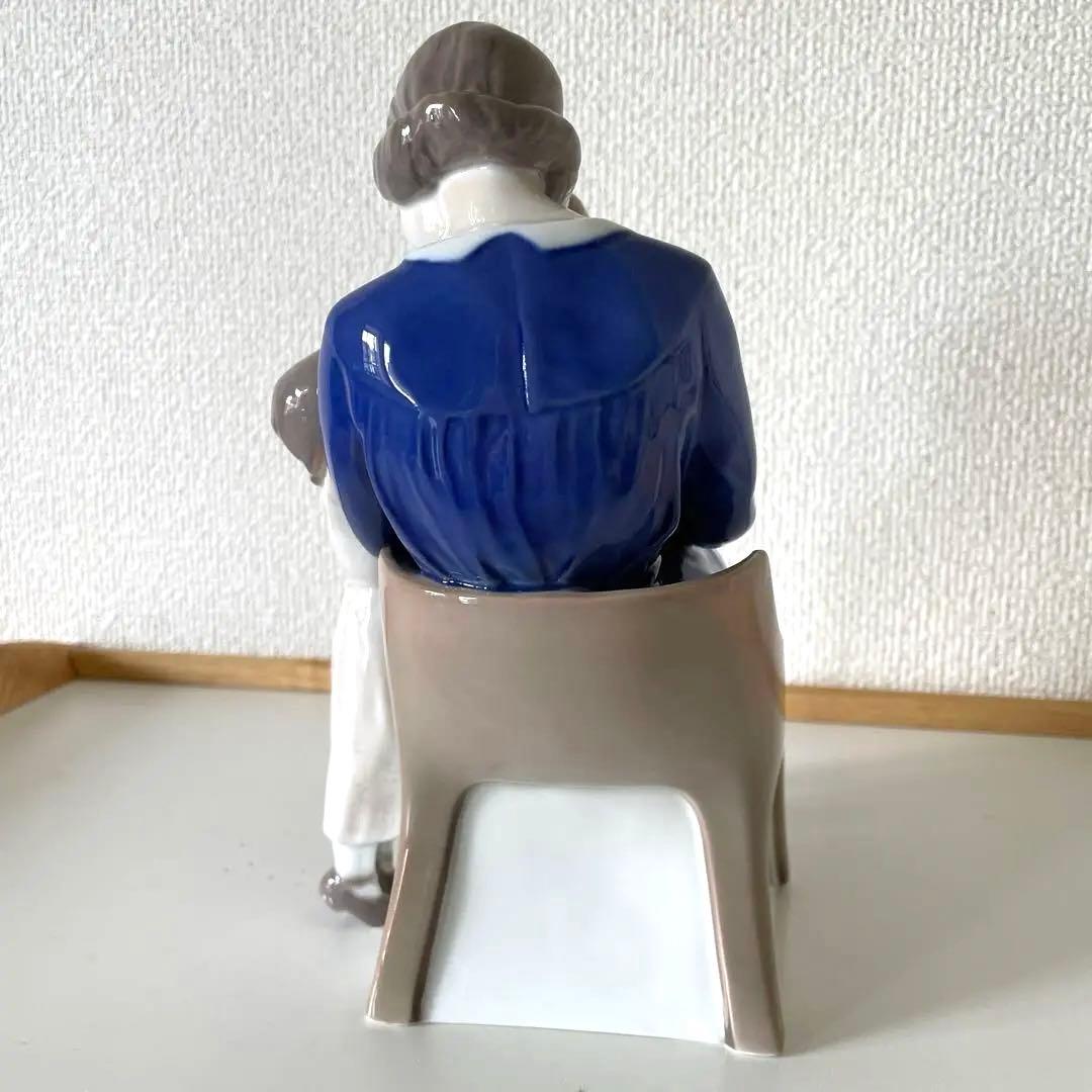 ＊Michaela.Ahlmann＊高さ２０cm・Ｂ＆Ｇ． Cope・