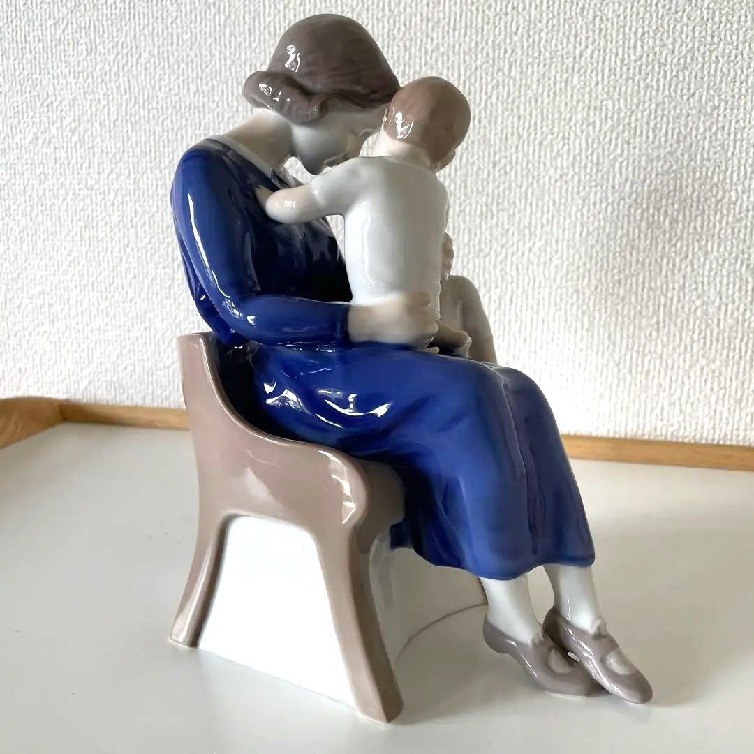 ＊Michaela.Ahlmann＊高さ２０cm・Ｂ＆Ｇ． Cope・