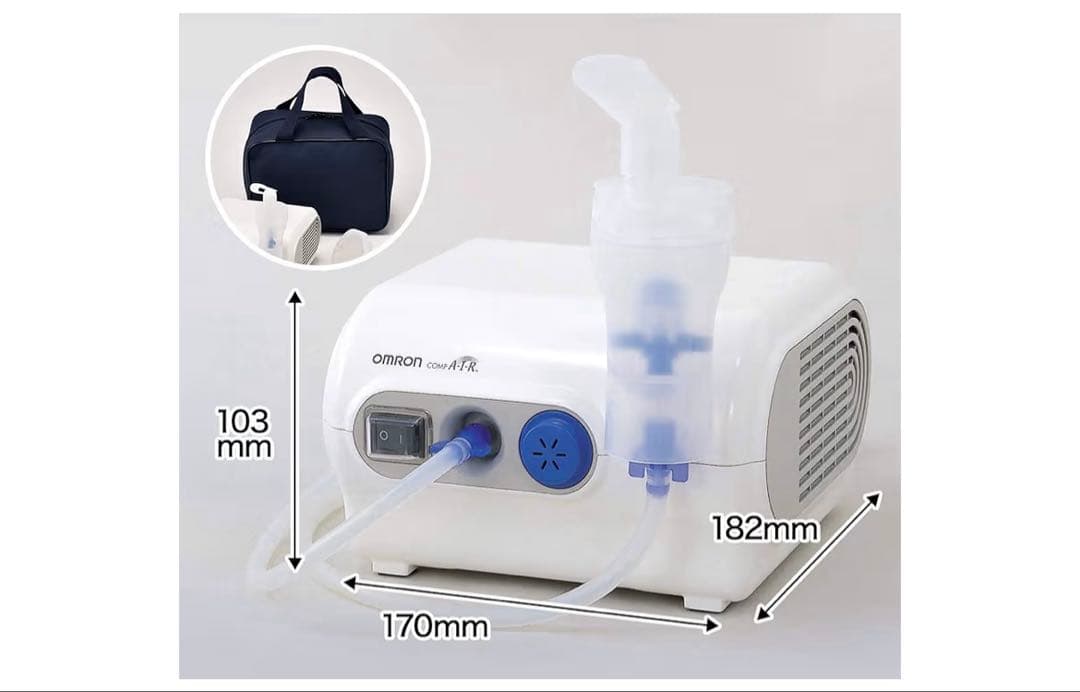 週末限定セール25日までの価格！Omron コンプレッサー式吸入器 NE-C28