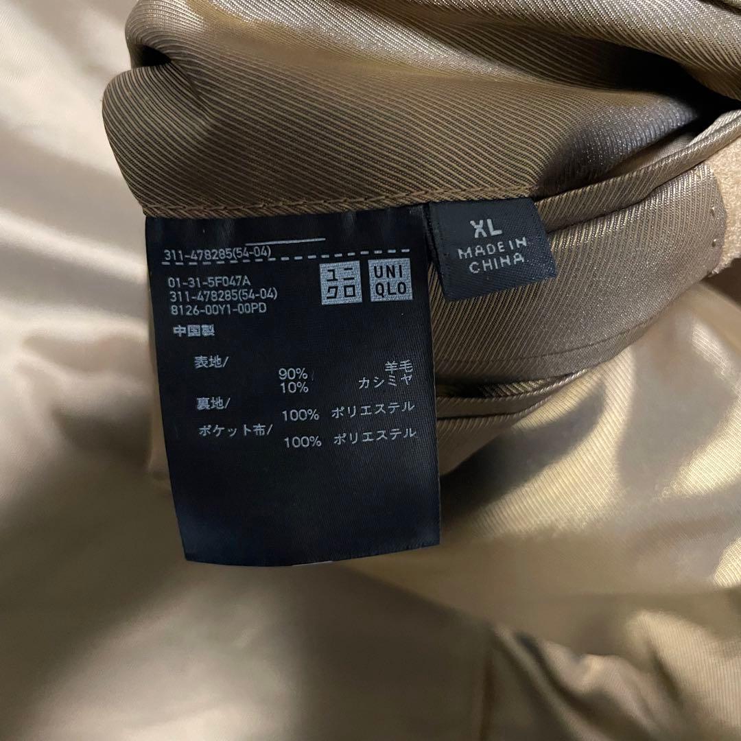 2025AW×カシミヤ混【UNIQLO】美品ロングチェスターコート キャメルXL