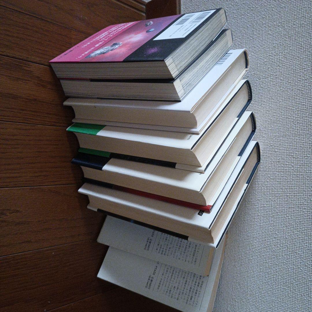 アイザック・アシモフ　銀河帝国興亡史　ファウンデーション（欠品あり）