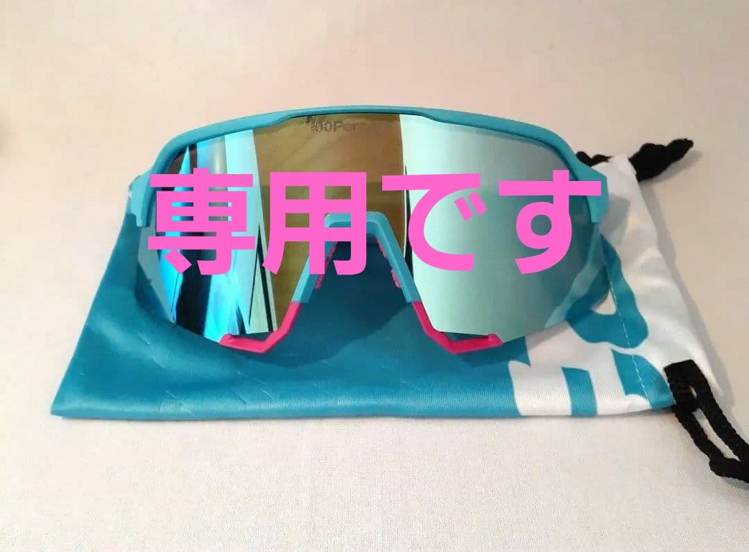 り 100% S3 タティス 2025 ワンハンドレッド サングラス