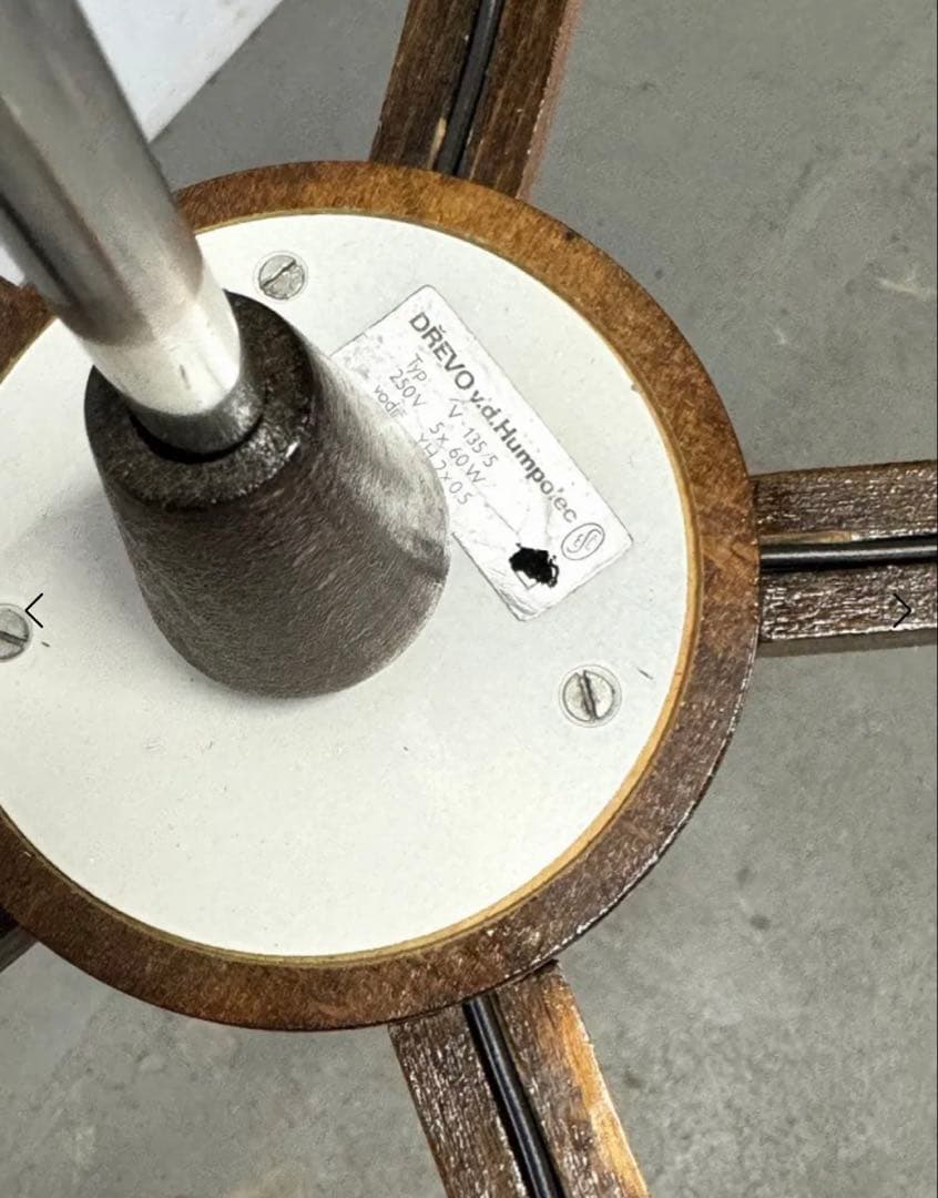 1960's DŘEVO v.d.Humpolec社製ヴィンテージ シャンデリア