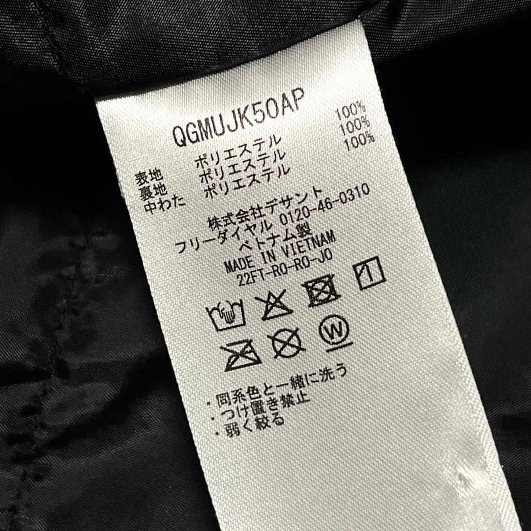 【美品】【L】le coq sportif 総柄 ハーフジップジャケット メンズ