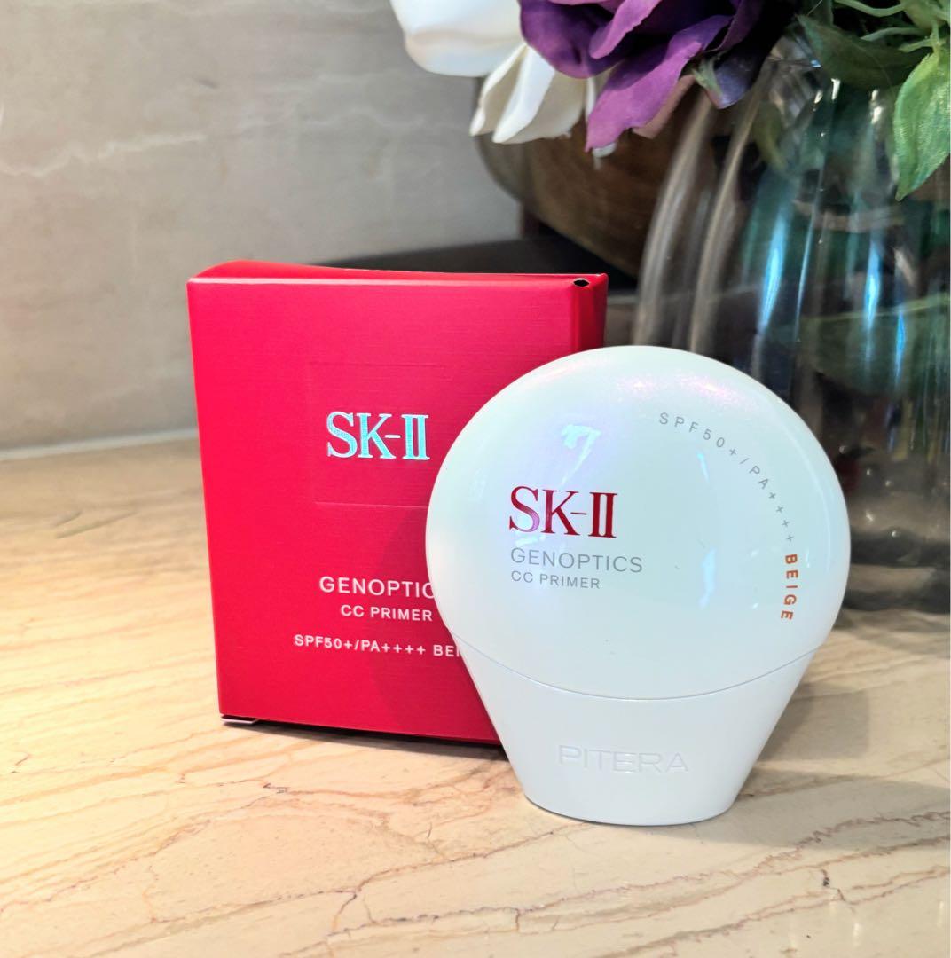 SK-II★ジェノプティクスCCプライマー［ナチュラルベイジュ］新品