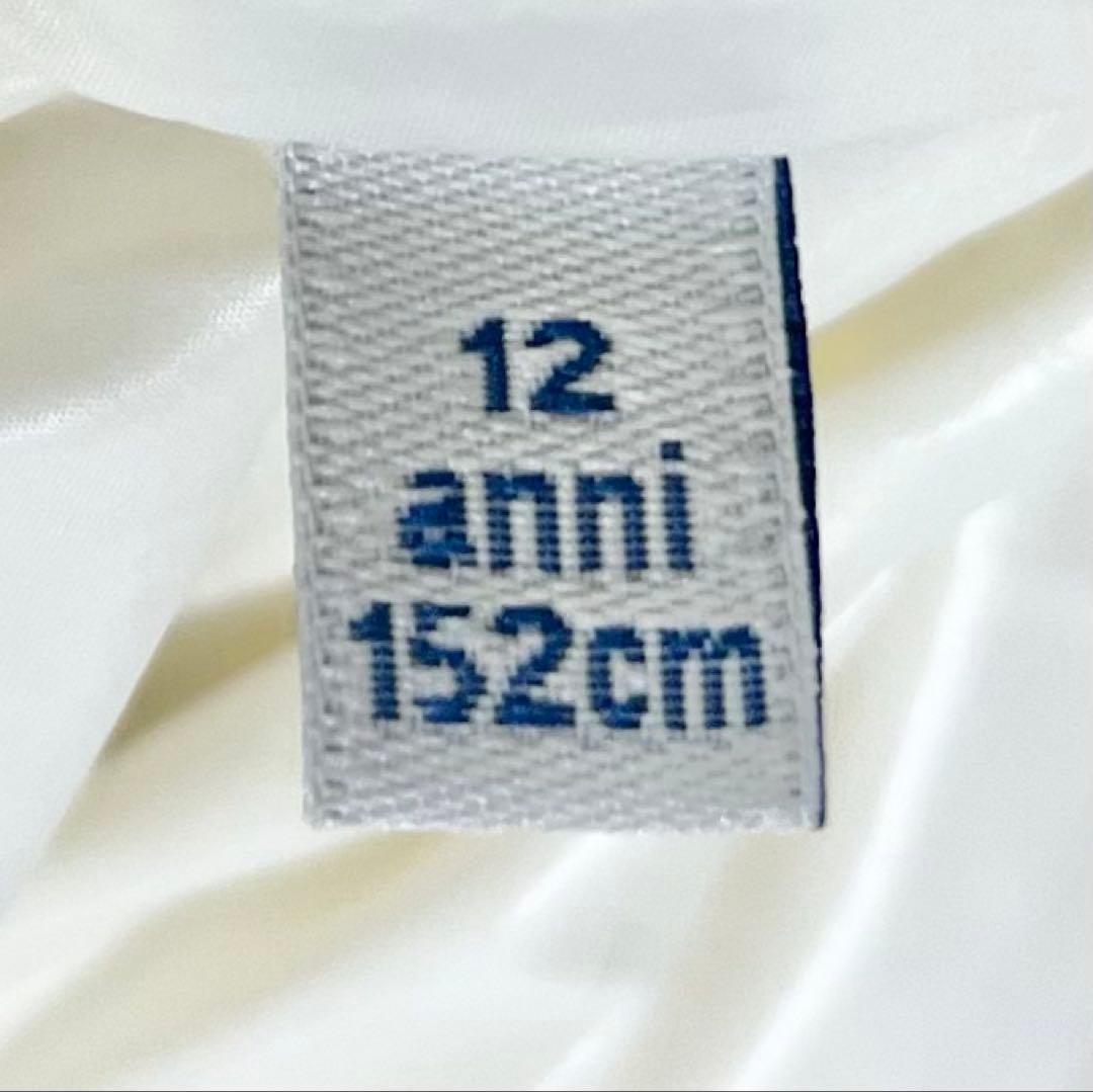 モンクレール PEDRIX フーディーダウンジャケット 12A 大人もOK