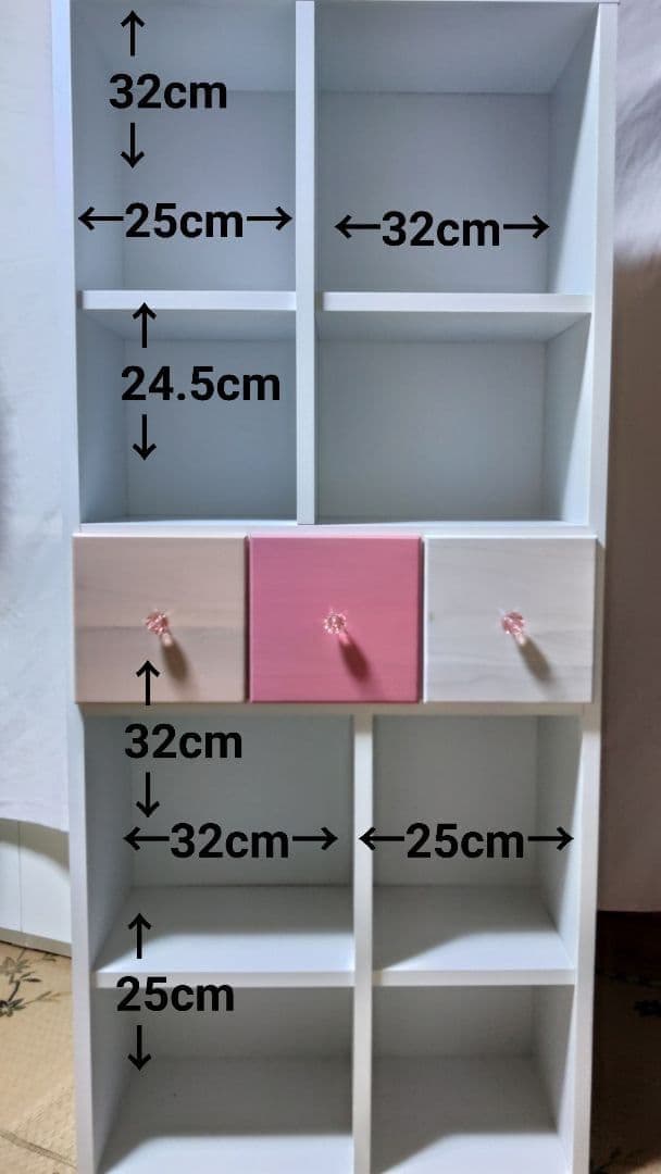 杏*様 ホワイトオープンシェルフ 引き出し付き