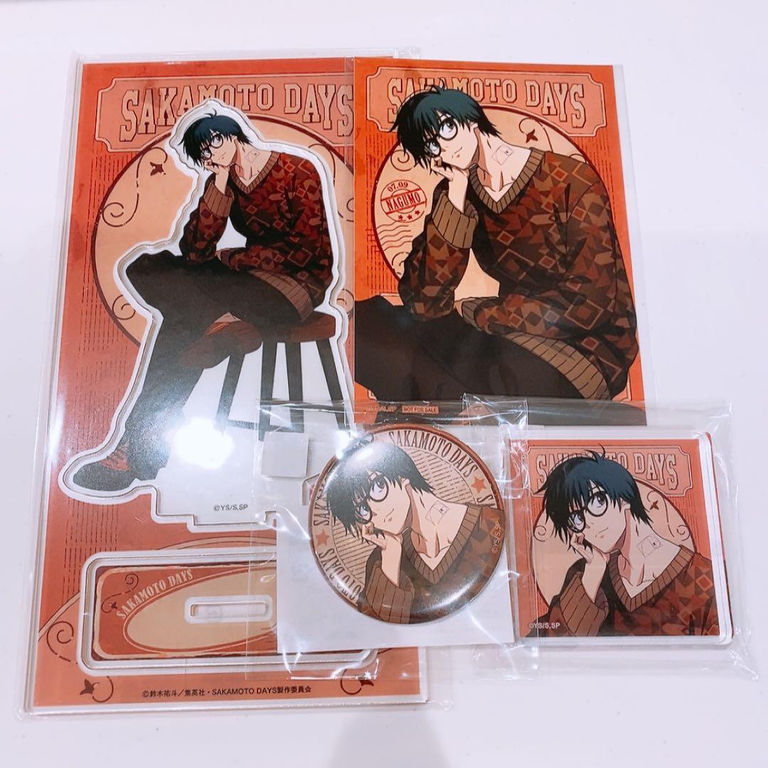 南雲　アクリルスタンド　ブロマイド　缶バッジ　まるくじ