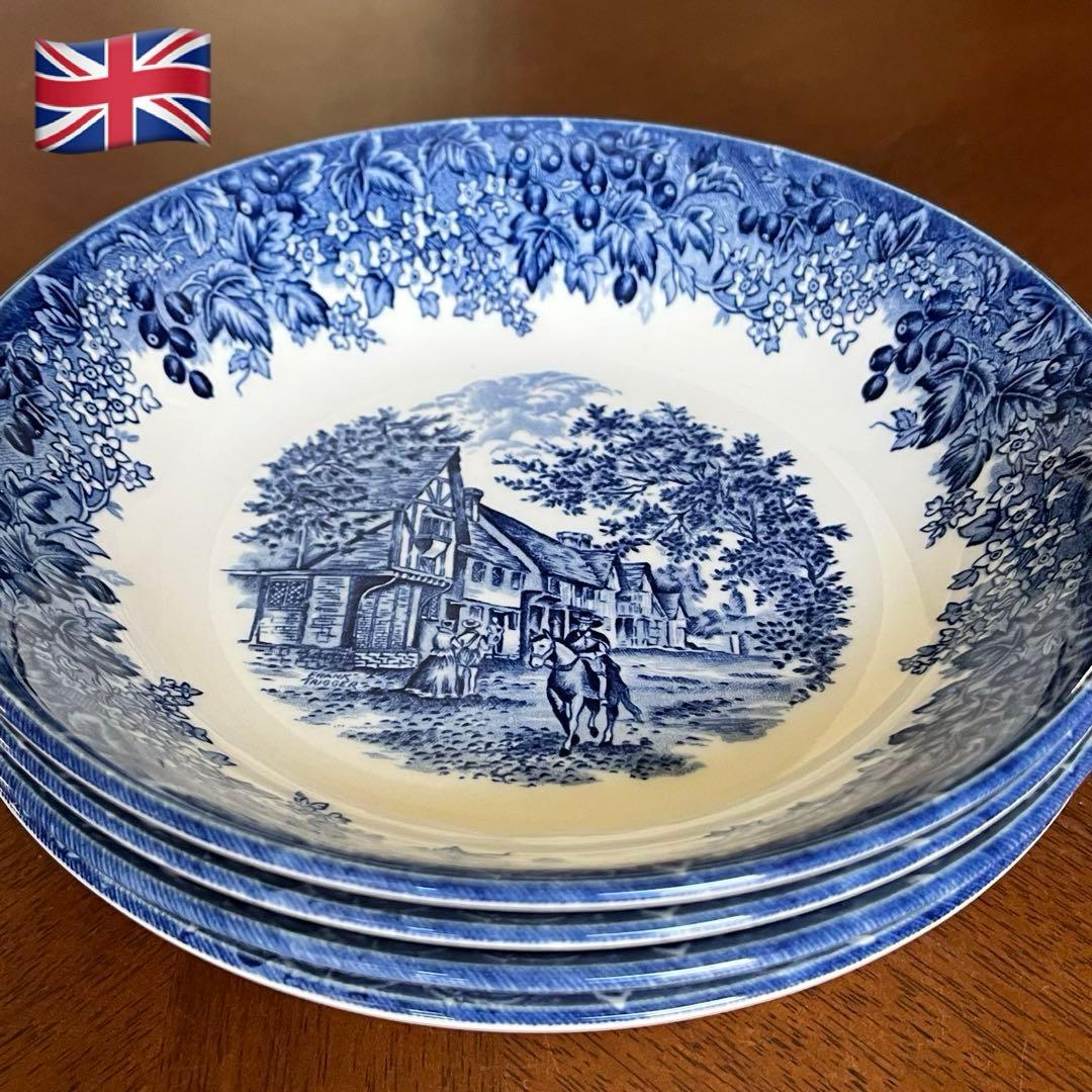 【美品】英国製　ウェッジウッド★ロマンチックイングランド★深皿　4枚