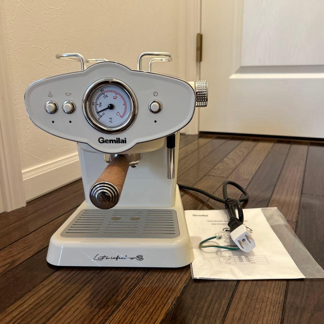 Gemilai エスプレッソマシン