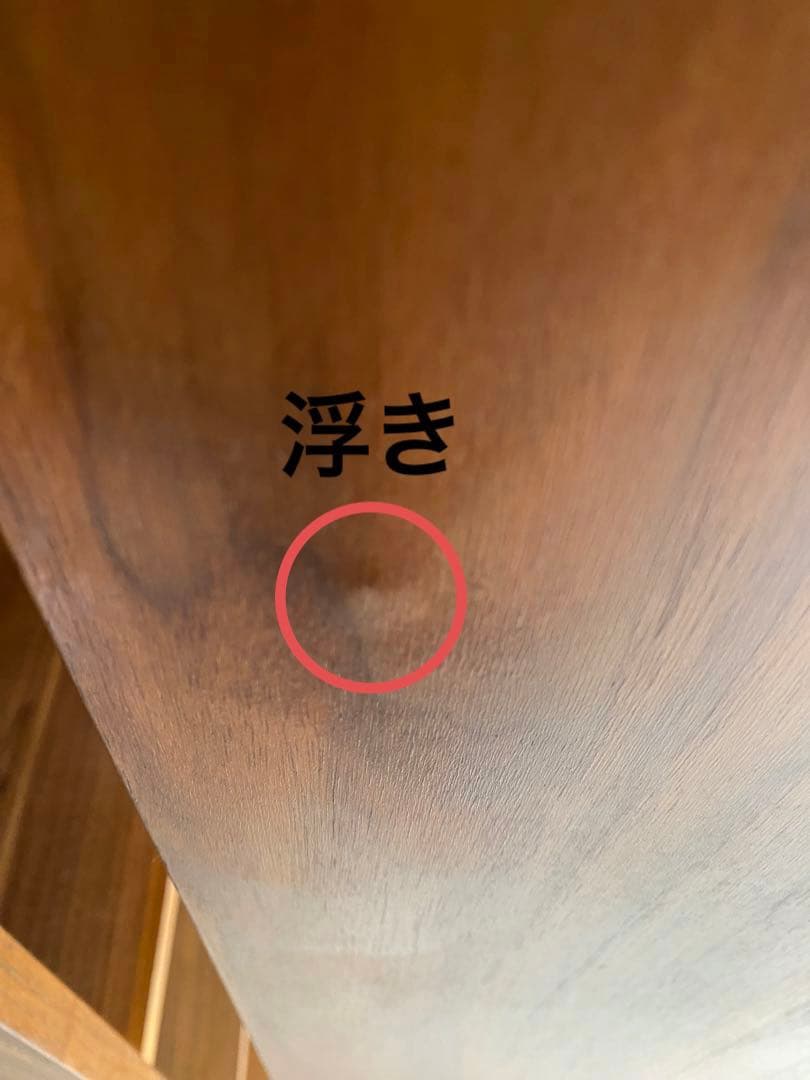 ✨人気✨お得✨無印スタッキングシェルフ5×1ウォールナットの2台セット