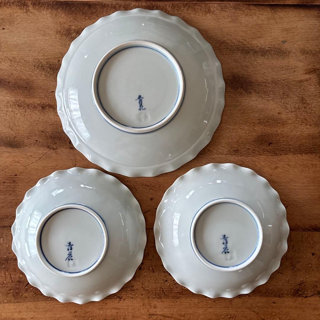 有田焼　青花　しん窯　小皿　中皿　湯呑み　コーヒーカップ　ワイングラス他まとめて