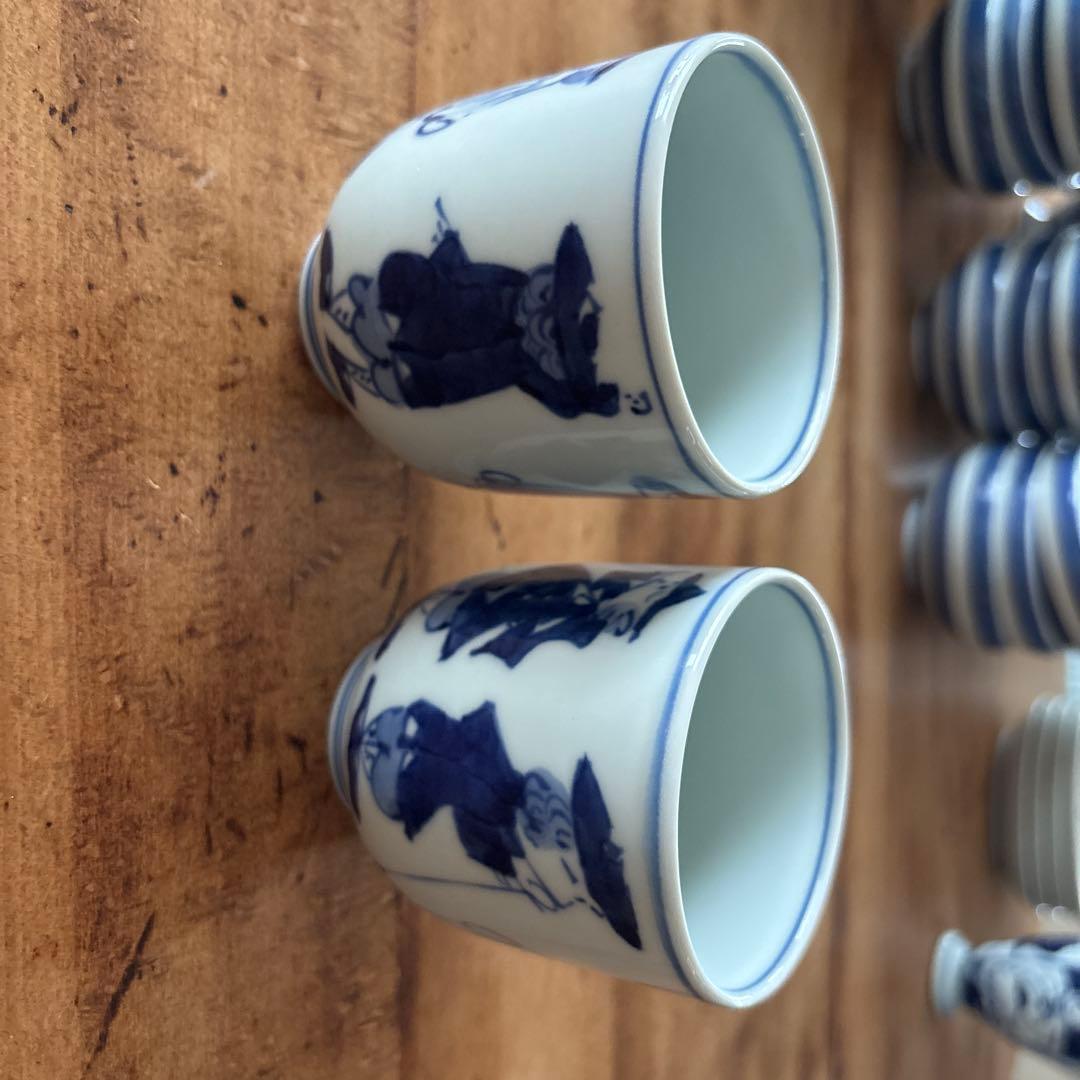 有田焼　青花　しん窯　小皿　中皿　湯呑み　コーヒーカップ　ワイングラス他まとめて