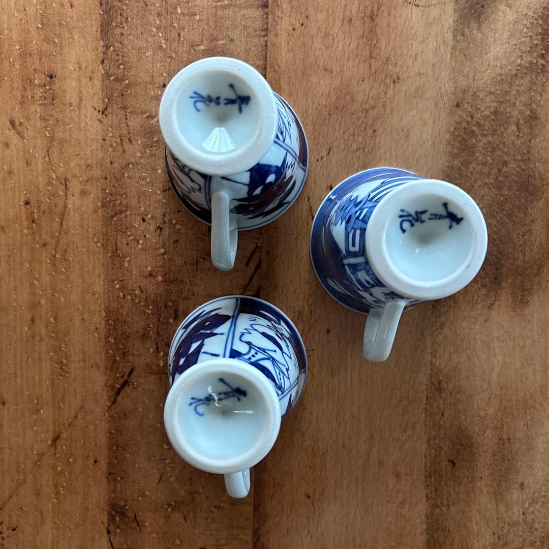 有田焼　青花　しん窯　小皿　中皿　湯呑み　コーヒーカップ　ワイングラス他まとめて