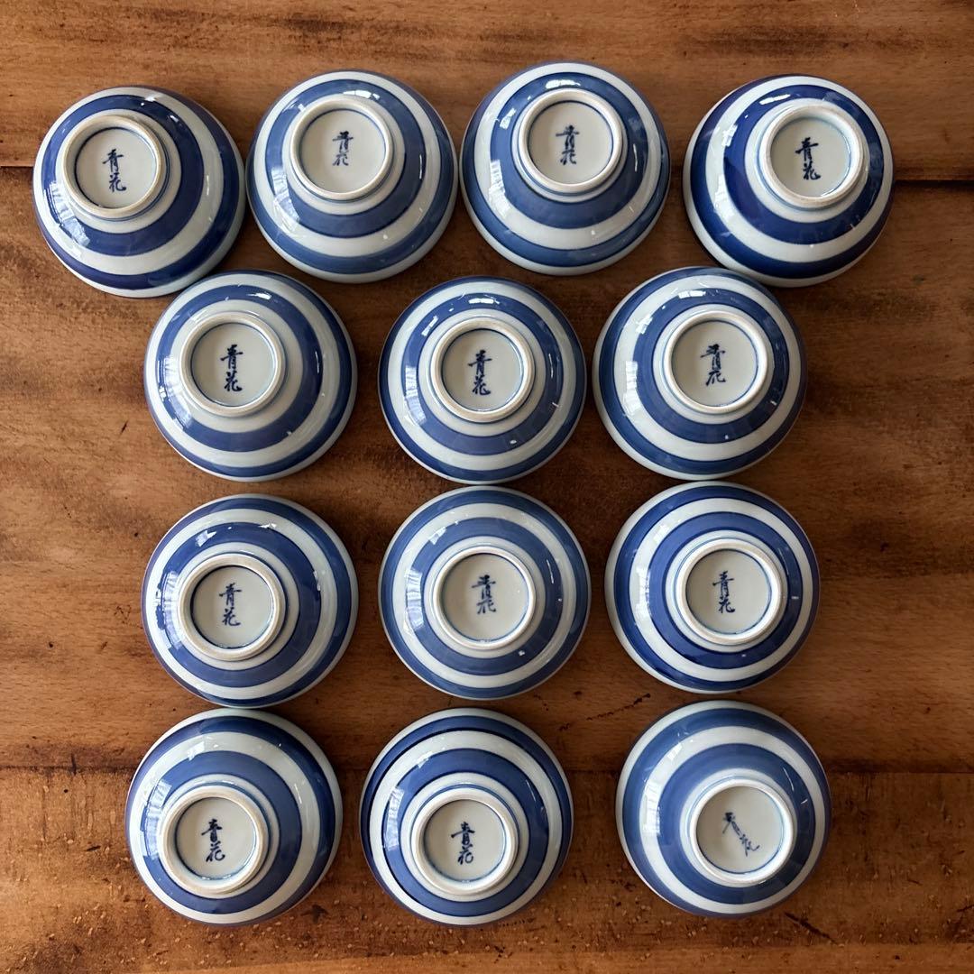 有田焼　青花　しん窯　小皿　中皿　湯呑み　コーヒーカップ　ワイングラス他まとめて