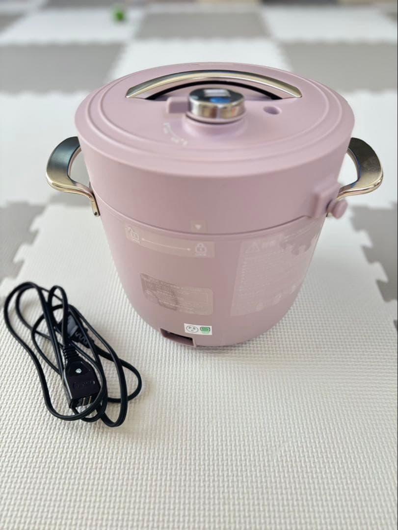 【公式限定カラー】Re・De Pot (リデポット) - MAUVE PINK