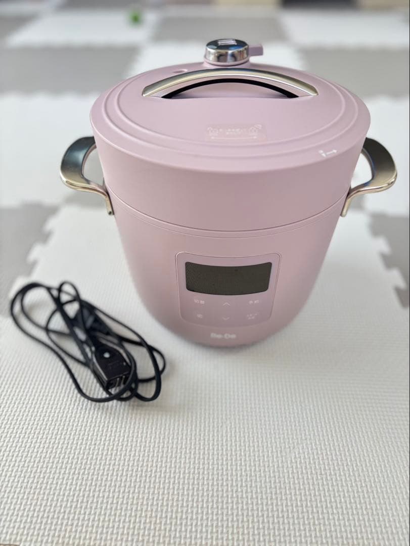 【公式限定カラー】Re・De Pot (リデポット) - MAUVE PINK