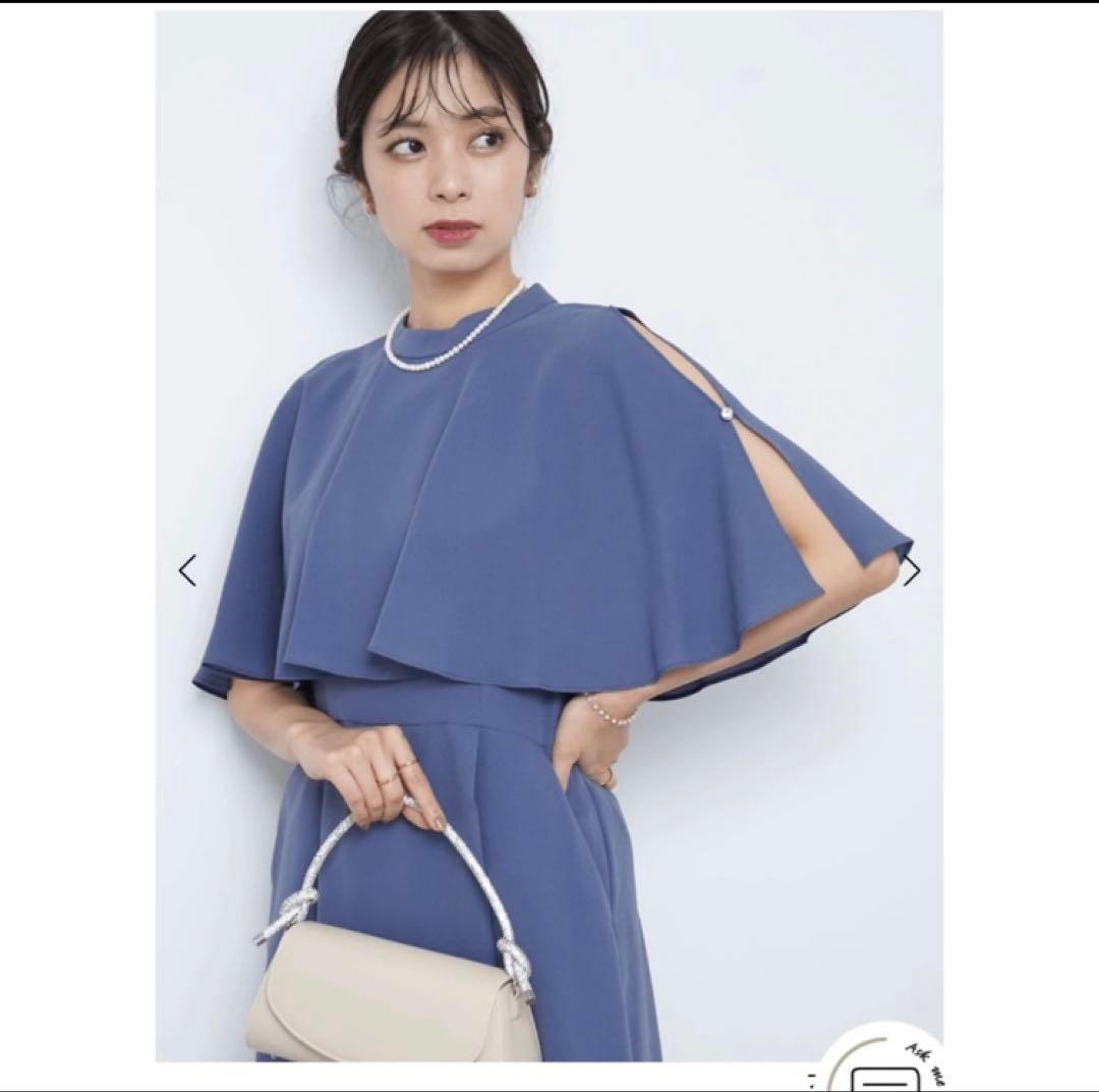 【新品未使用】ヤマダヤ　フリルショルダーカットオールインワン　Rire Fete