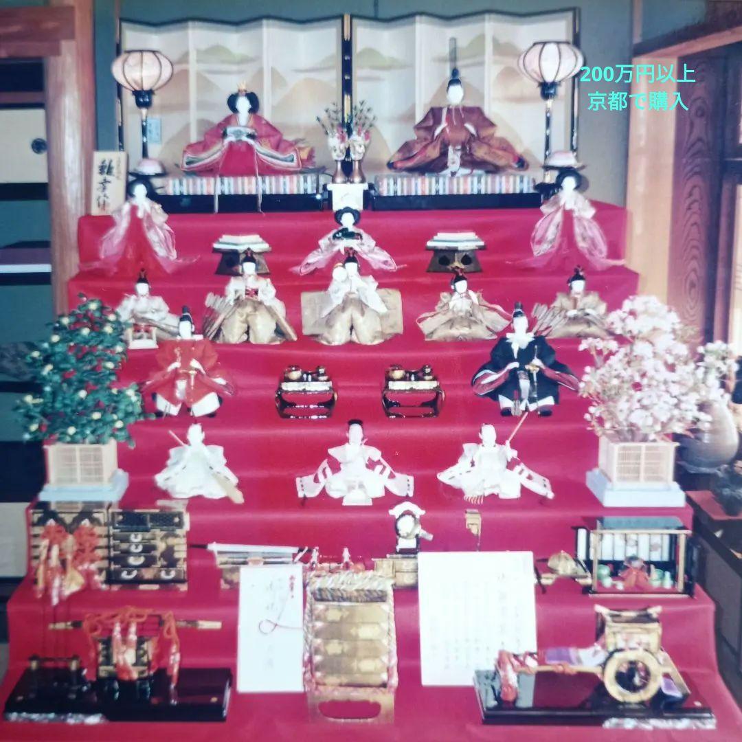 ひな祭り 七段飾り お雛様 ひな人形 京都　有識人形司 　内閣大臣賞　天皇ご婚礼