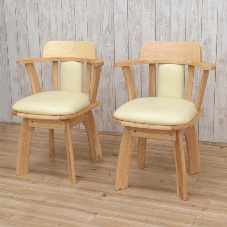 TR DC SC　8脚　アームチェア　回転式　ナチュラル