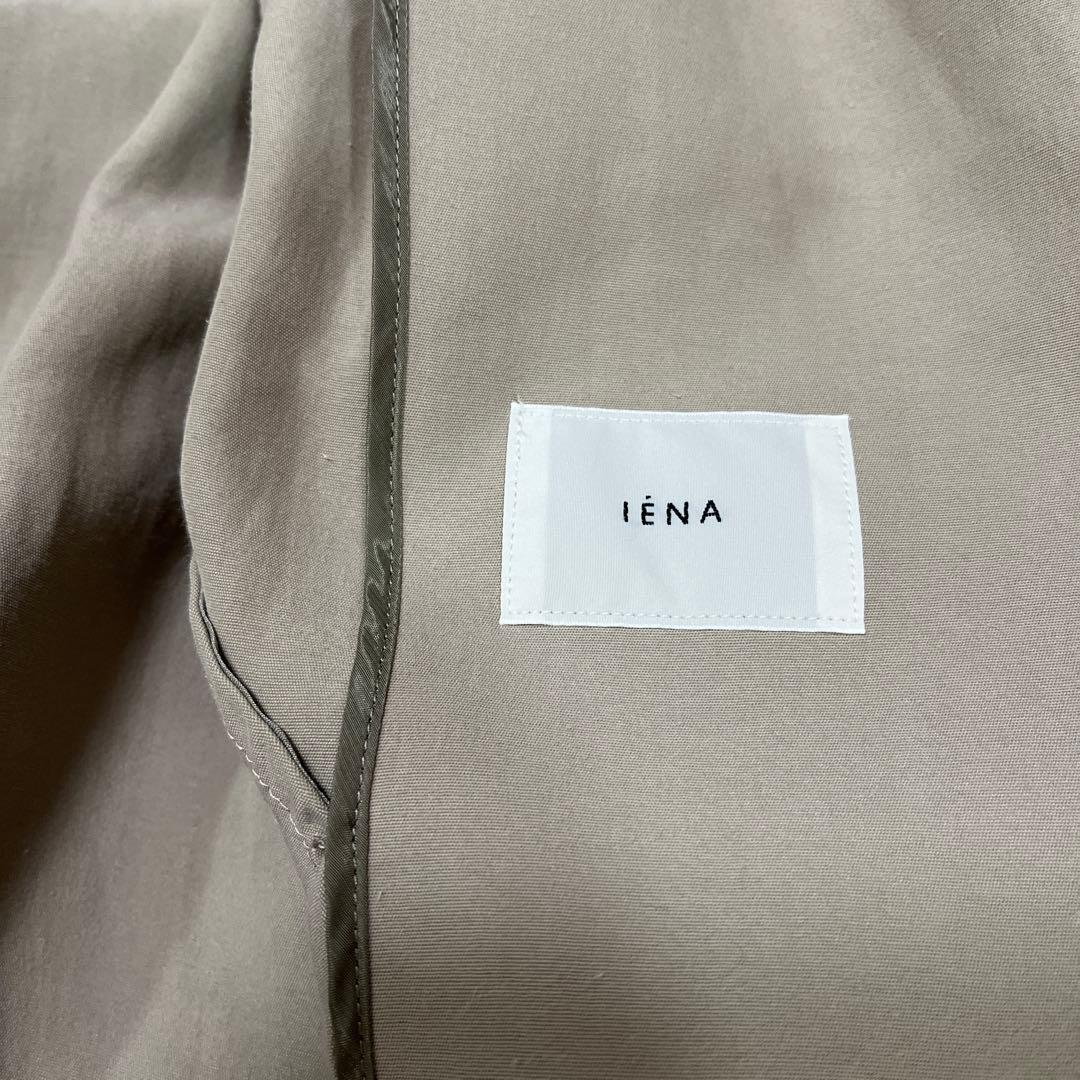 IENA イエナ アセテートコットン トレンチコート 36 S ベージュ 春 秋