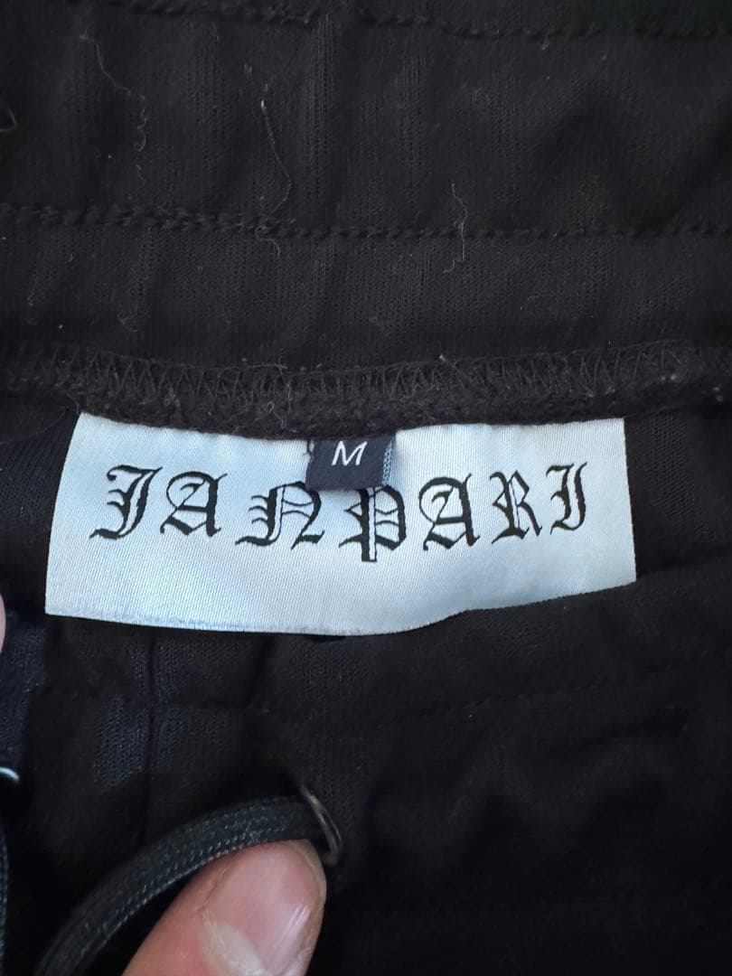 ジャンパリセットアップMサイズ希少テックフリース廃盤モデル