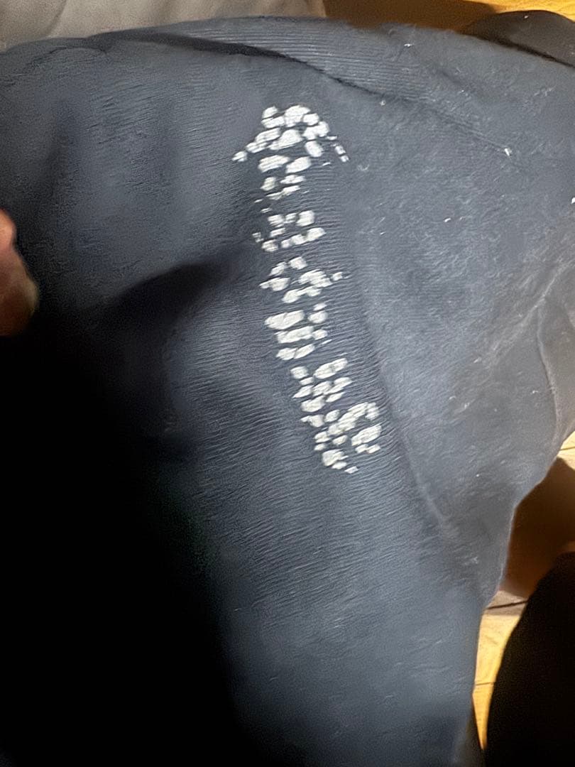 ジャンパリセットアップMサイズ希少テックフリース廃盤モデル