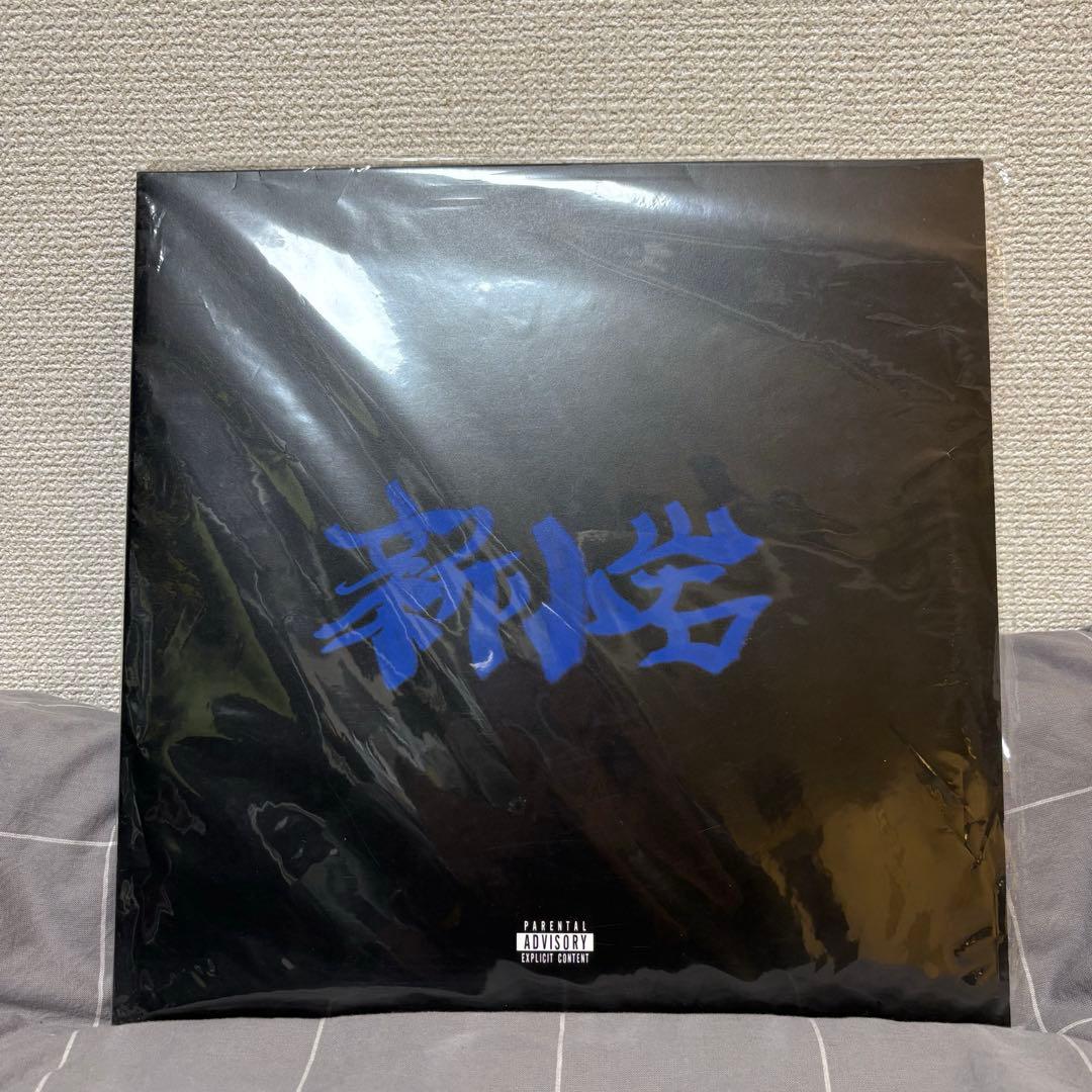 ZORN 新小岩 2LP レコード hip hop All My Homies