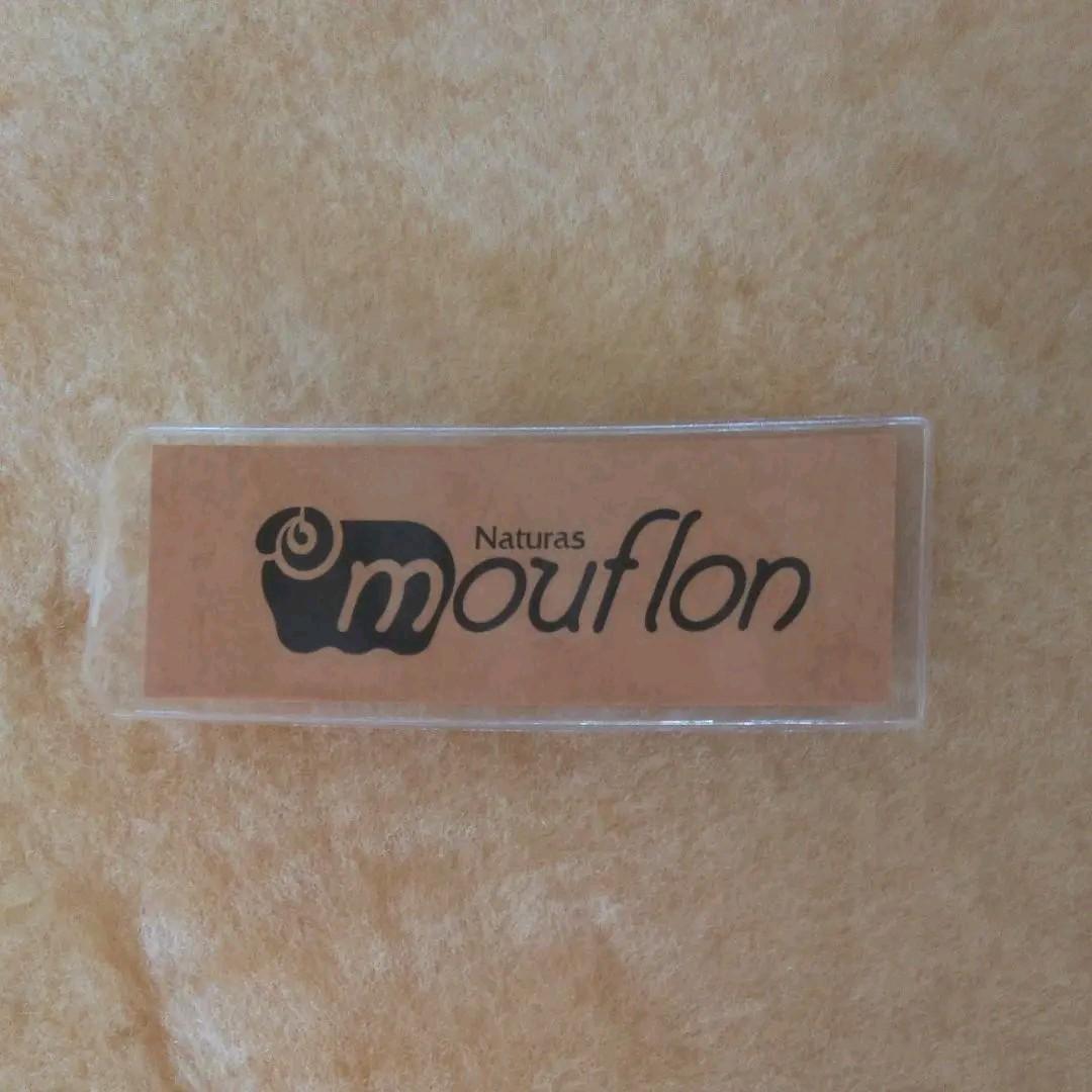 西川ムートンラグ　日本製