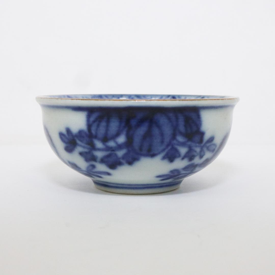 十四代 永楽 善五郎 妙全 酒器 10客 共箱