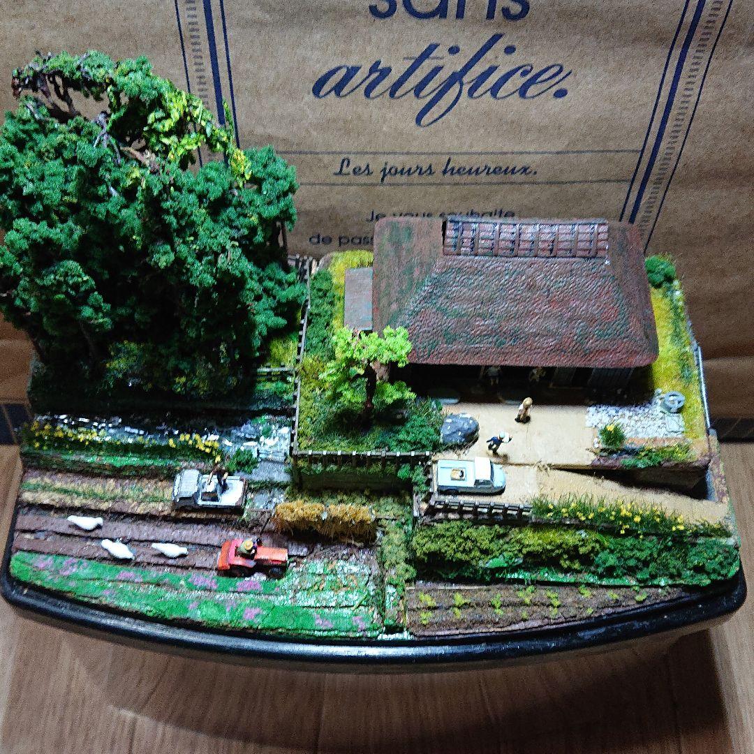 〈1/150〉シオラマ