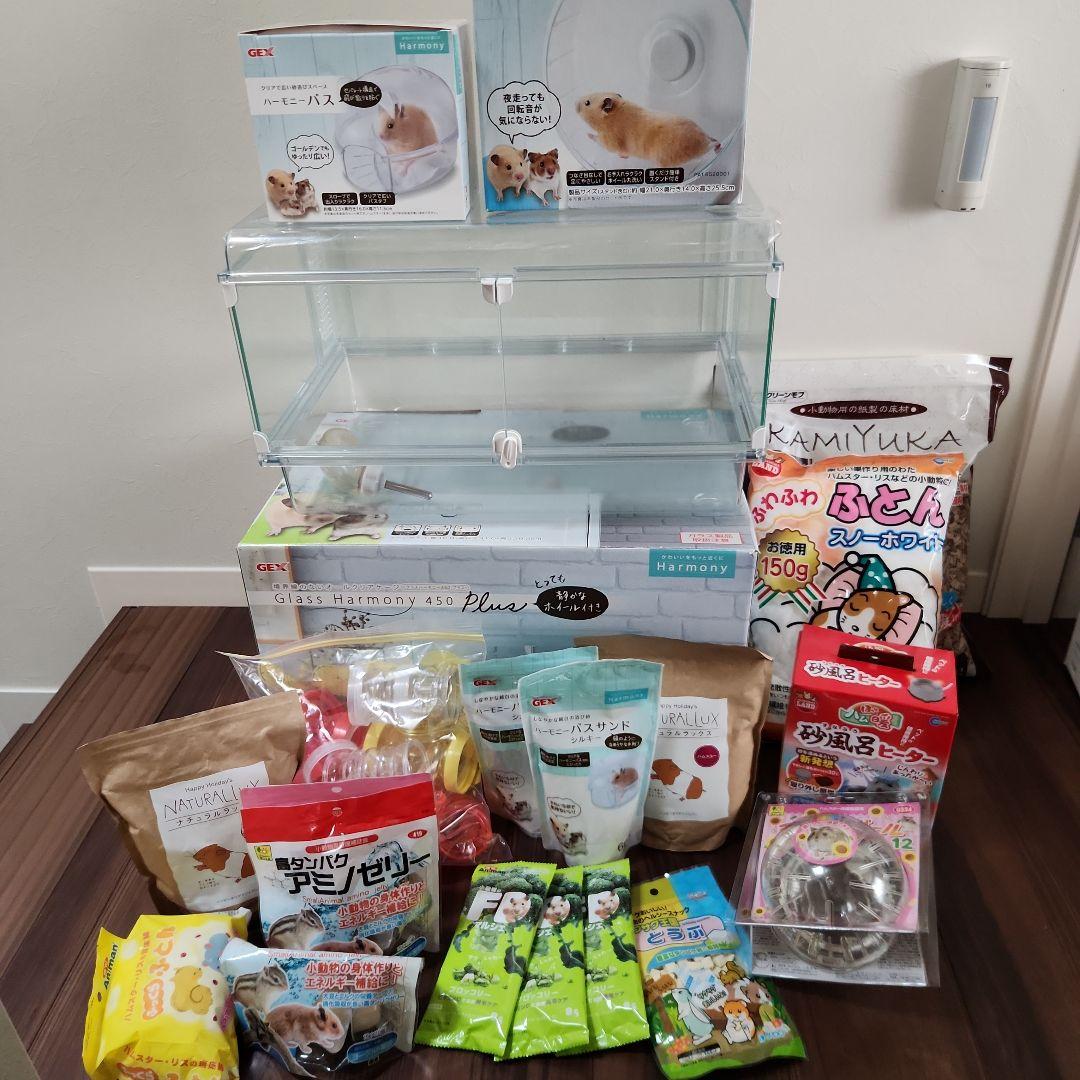 GEX グラスハーモニーハウス 450 Plus ガラスケージ　他