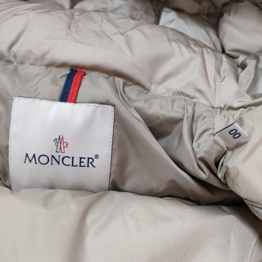 極美品❢モンクレール　ダウンベスト　MONCLER　ダウンジャケット　ガリヌール