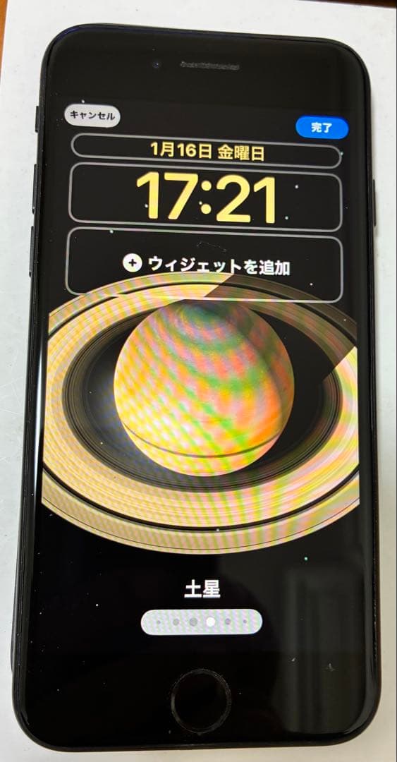 Apple iPhone SE第二世代 アクティベーションロック解除SIMフリー