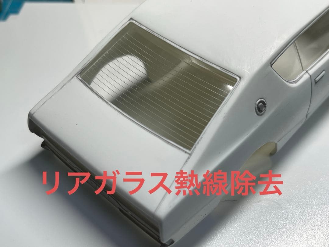 1/24アオシマLBワークス ケンメリ2Dr 2014Ver. 完成品