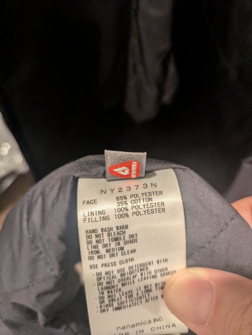 THE NORTH FACE PURPLE LABEL ステンカラーコート黒L