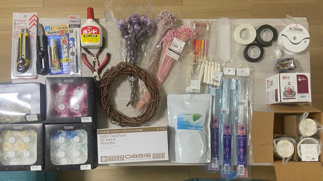 花材花器まとめうり