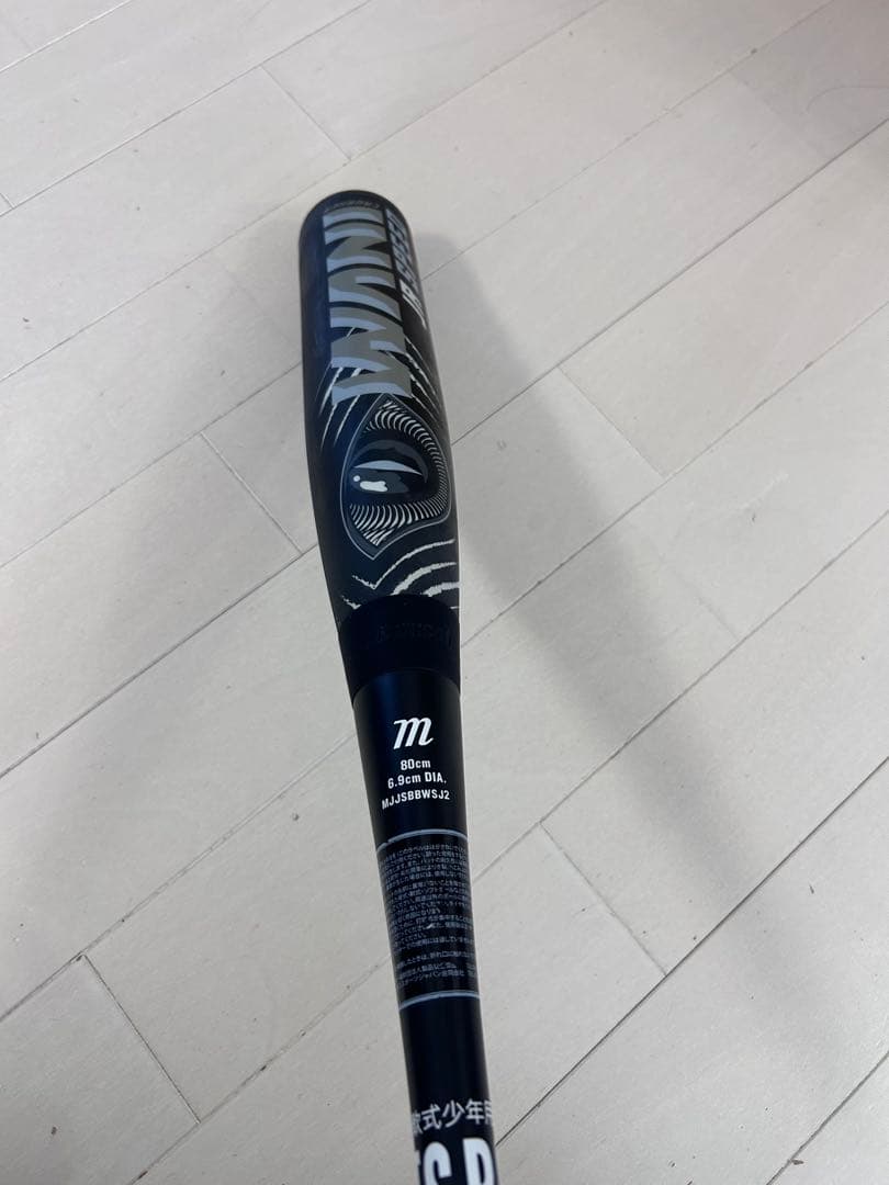 ワニクラッシャーJr. 軟式バット　バットケース付き