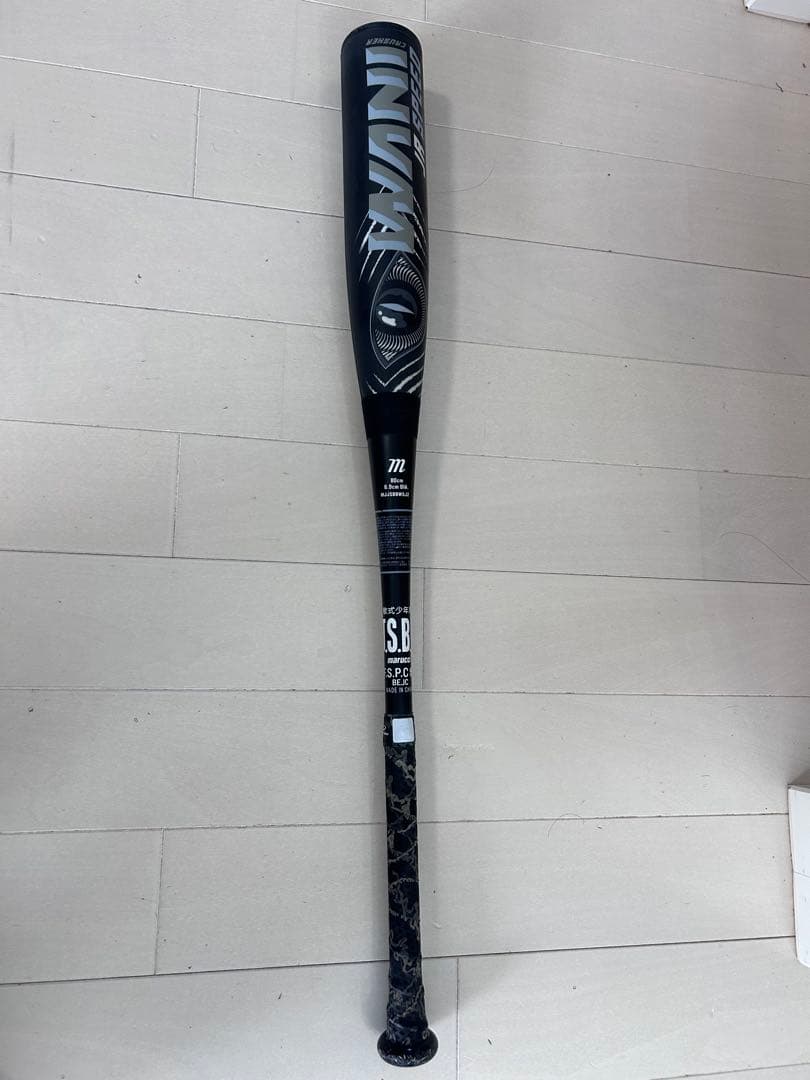 ワニクラッシャーJr. 軟式バット　バットケース付き