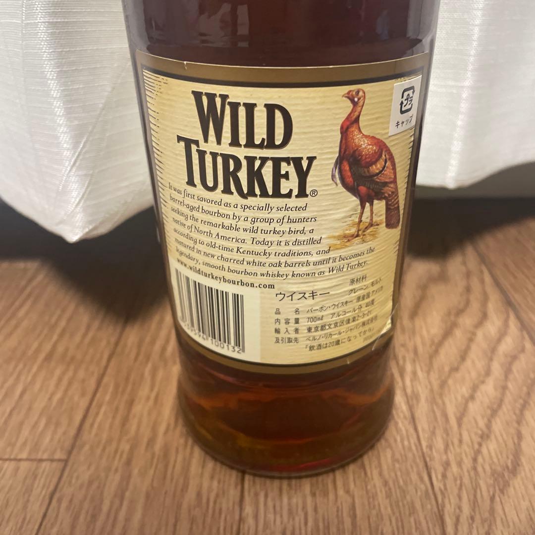 ワイルドターキー　バーボンウイスキー リアルケンタッキー　旧ボトル　終売品