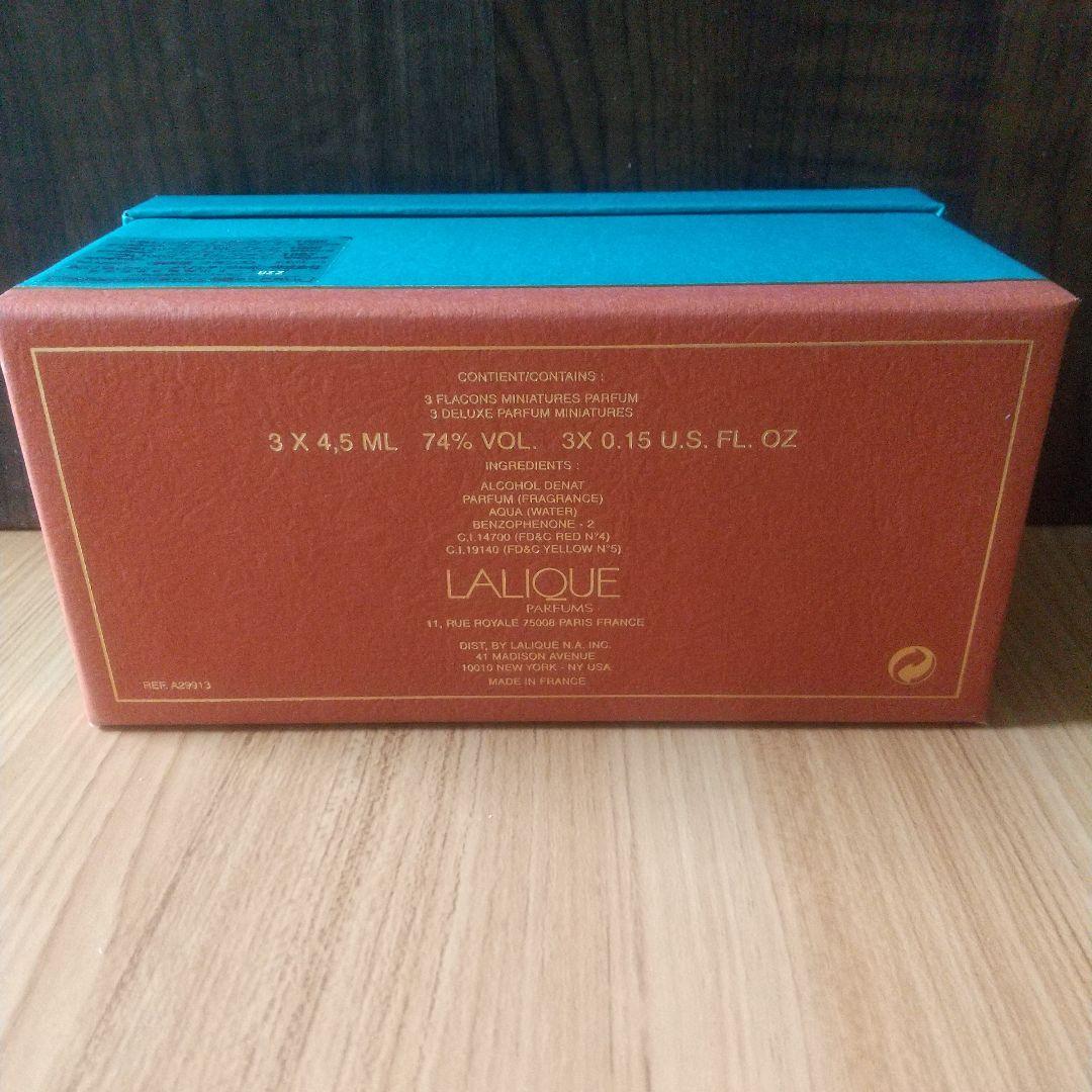 ラリック LALIQUE ミニチュア香水セット オンディーヌ