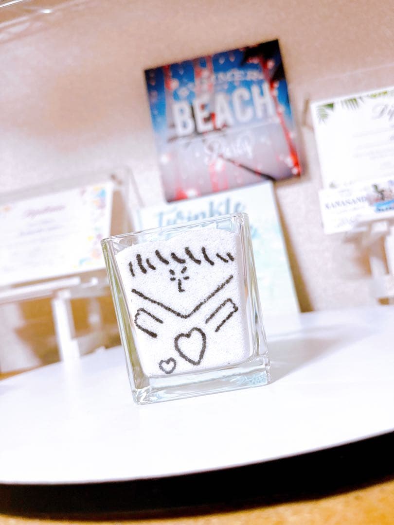 カラーサンドアート