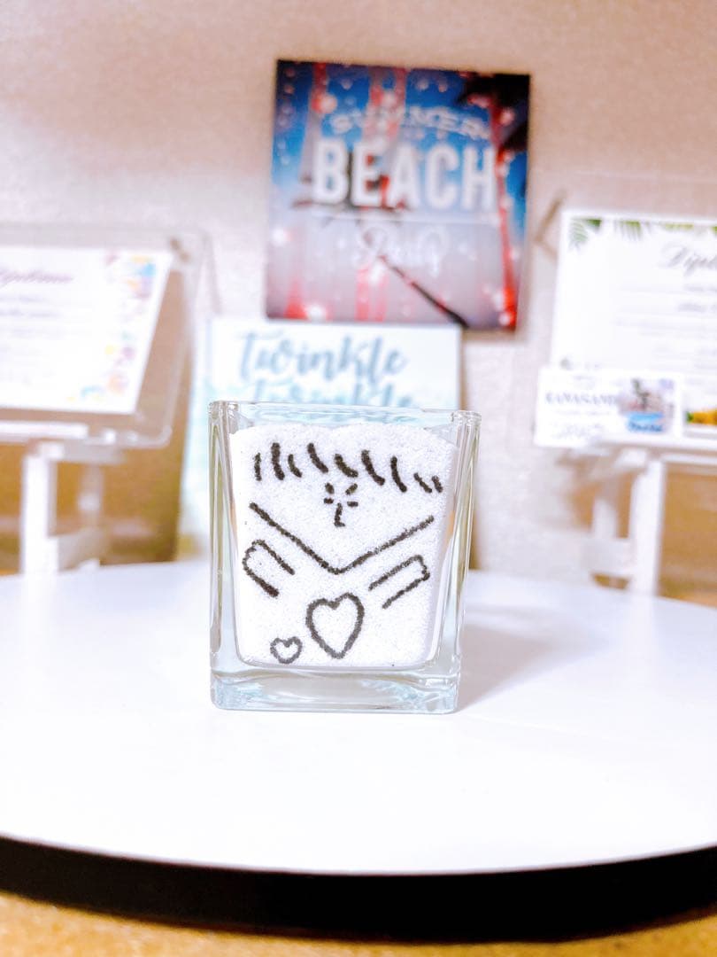 カラーサンドアート