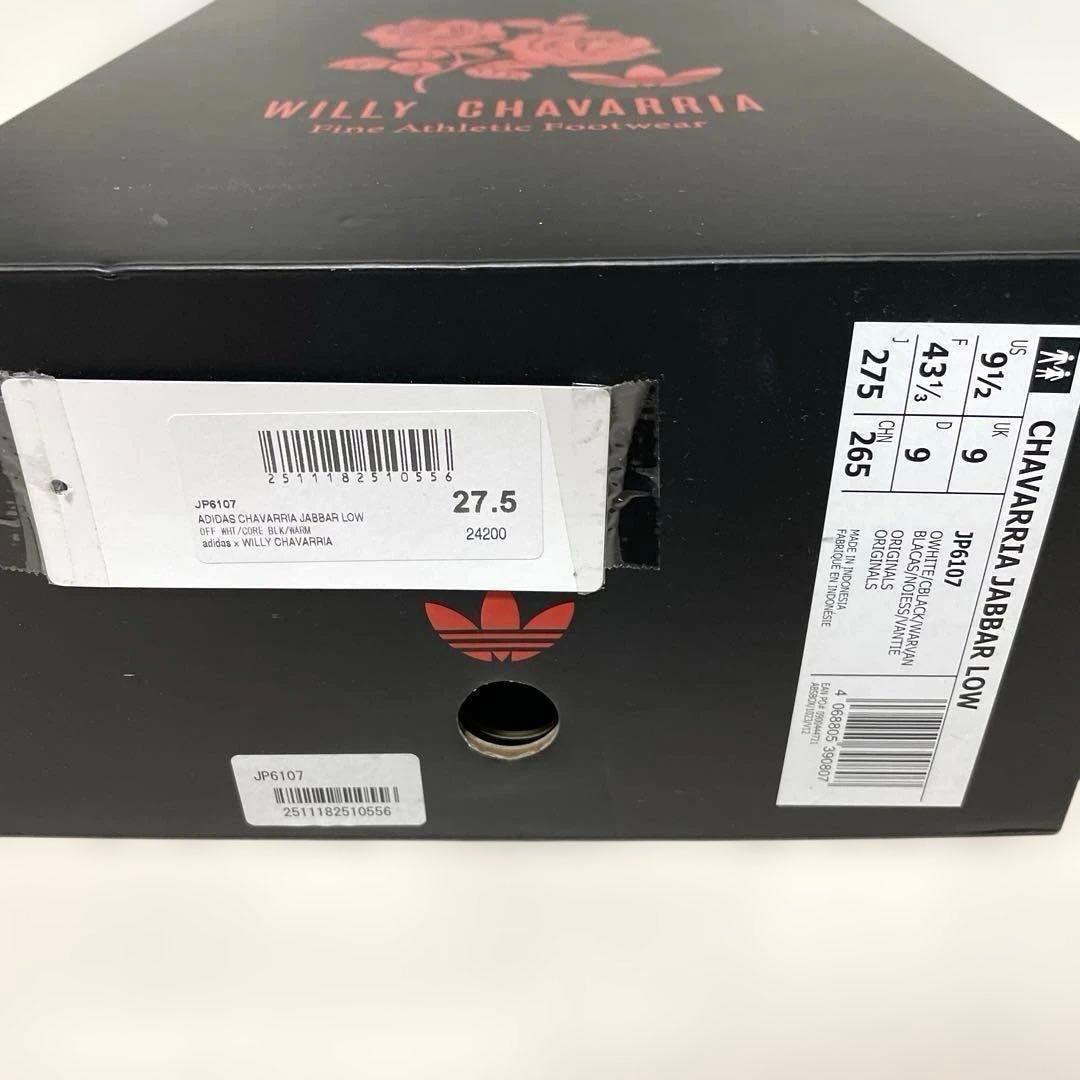 【新品未使用】adidas×WILLY CHAVARRIA JABBAR LOW