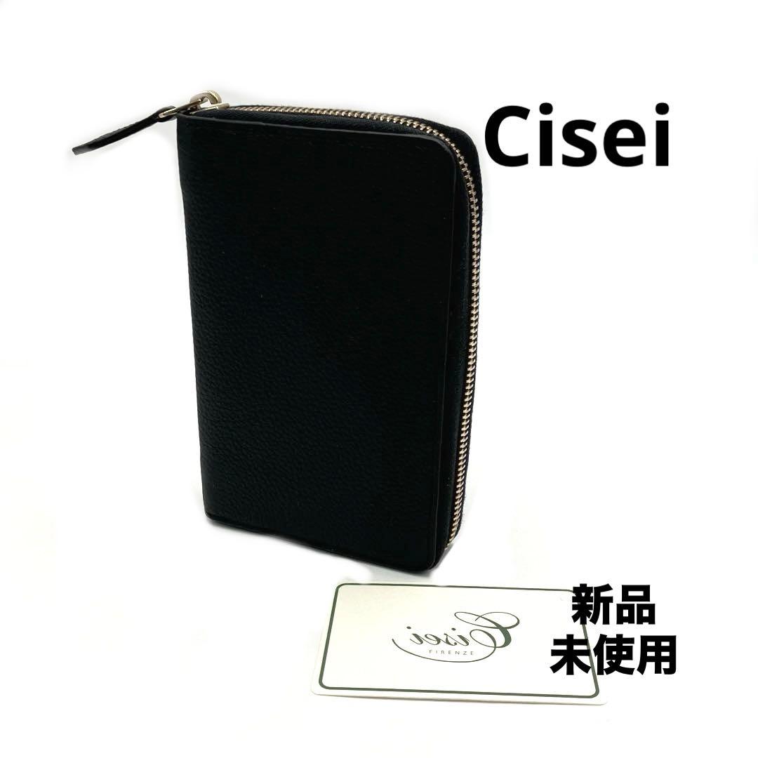 新品　Cisei シセイ 財布 ウォレット ラウンドファスナー